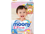 【问答双节专属】Moony日本进口纸尿裤