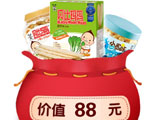 【促】价值88元贝比玛玛零食福袋（EMS仓库）