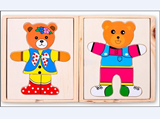 单只小熊换衣服玩具